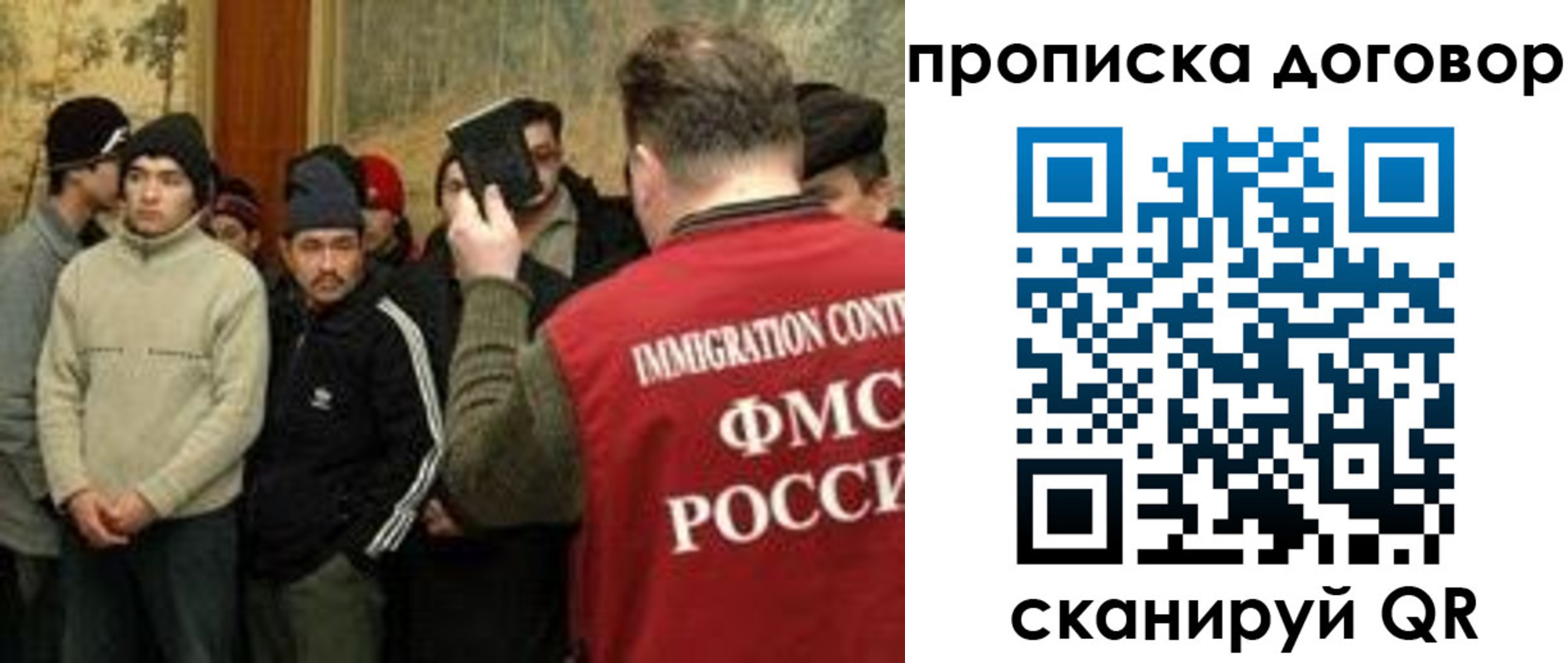 временная прописка в Кирово-Чепецке
